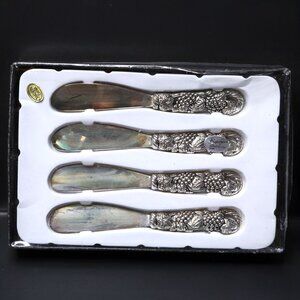 Vintage Silver Plated Butter Knives Set of 4 NIB Never Used Ornate MCM Dinner